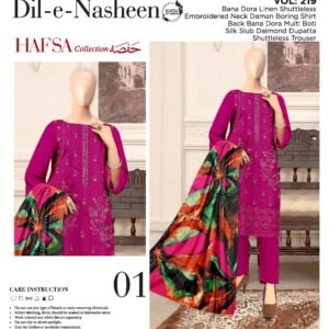 Dil-e-Nasheen Mid-Winter Collection by Hafsa Collection