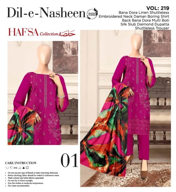 Dil-e-Nasheen Mid-Winter Collection by Hafsa Collection